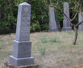 Krásy našej obce / Židovský cintorín - Jewish cemetery - foto